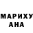 Amphetamine Розовый Tural Kazimov