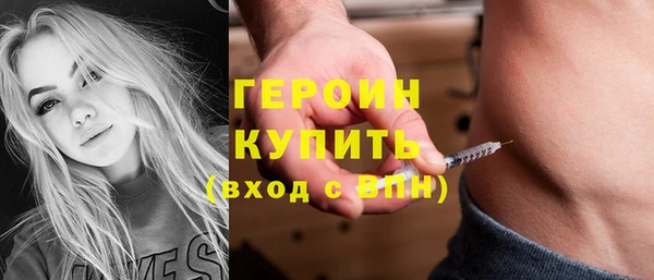 COCAINE Корсаков