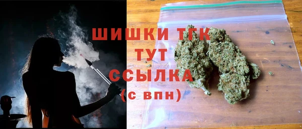 COCAINE Корсаков