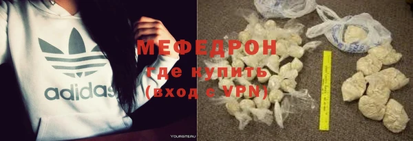 COCAINE Корсаков