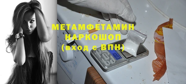 COCAINE Корсаков