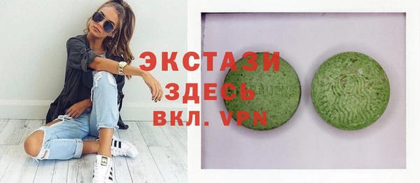 меф Коряжма