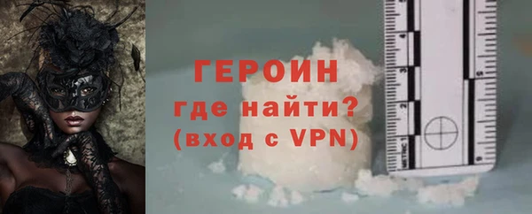меф Коряжма