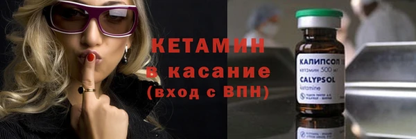 меф Коряжма