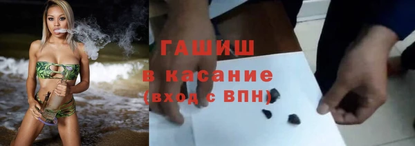 меф Коряжма