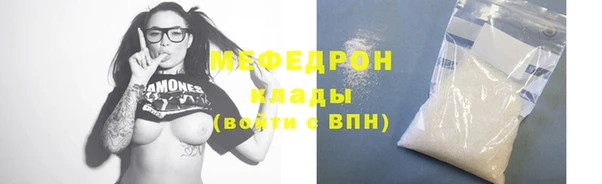 COCAINE Корсаков