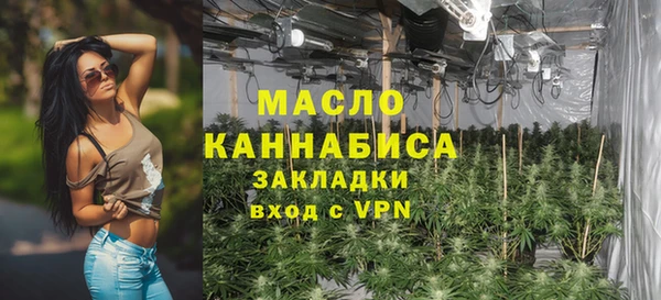 меф Коряжма