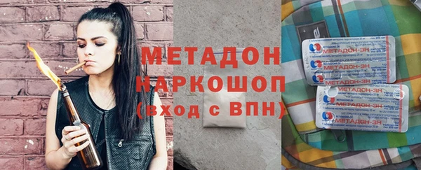 меф Коряжма