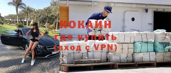 меф Коряжма