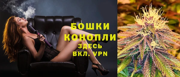 COCAINE Корсаков