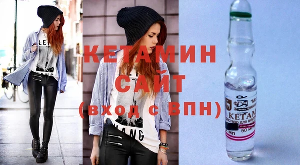 COCAINE Корсаков