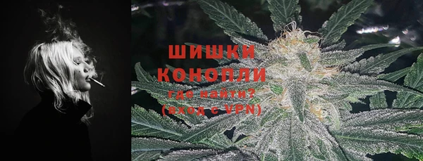 меф Коряжма