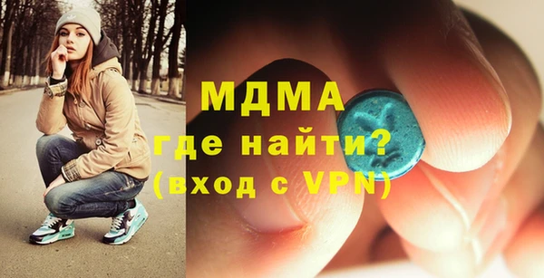 меф Коряжма