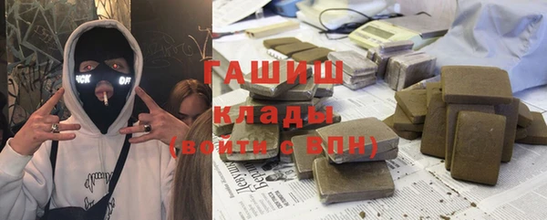 меф Коряжма