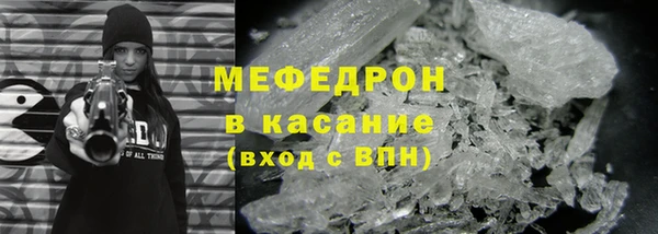 COCAINE Корсаков