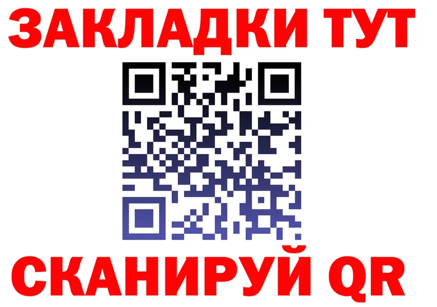 Alfa_PVP кристаллы рабочий сайт это KRAKEN Горбатов