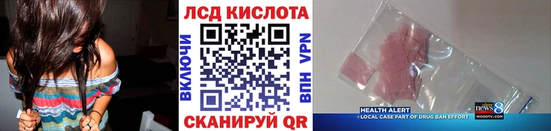 Купить закладки  Горбатов  Марки N-bome 1500мкг 